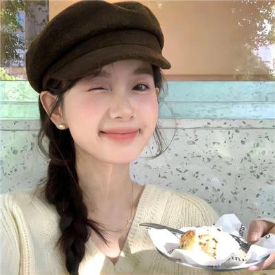 大人的防具店